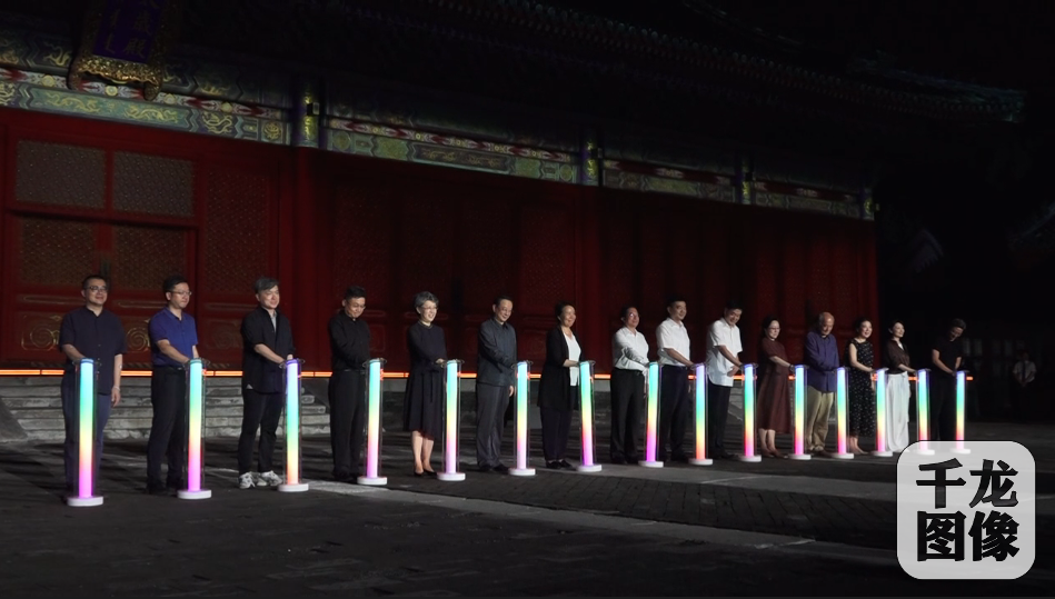 微信图片_20240717144334