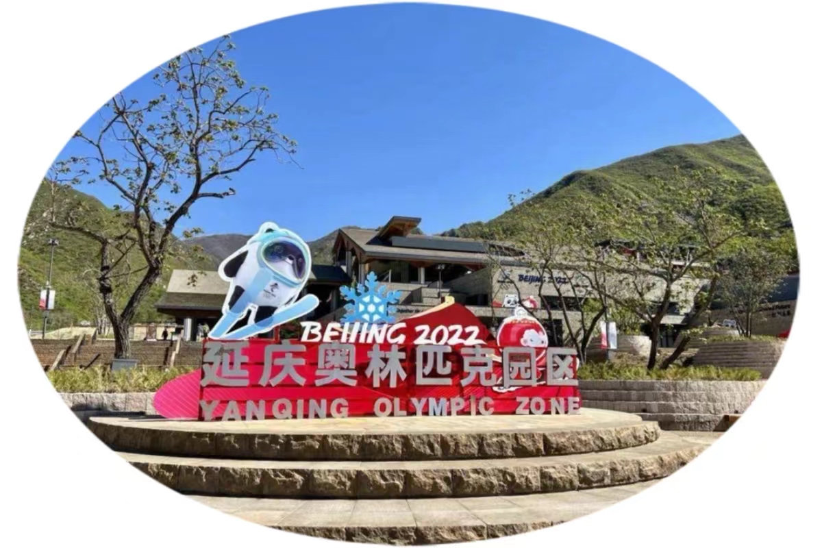 微信图片_20240718141058