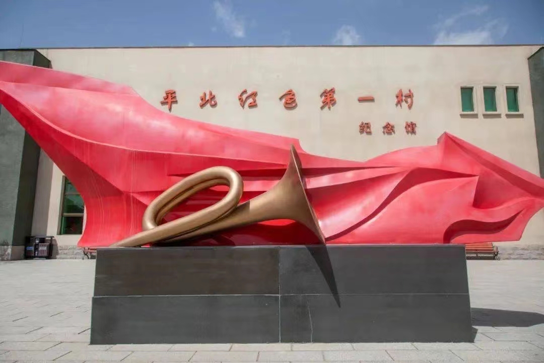 微信图片_20240718141102