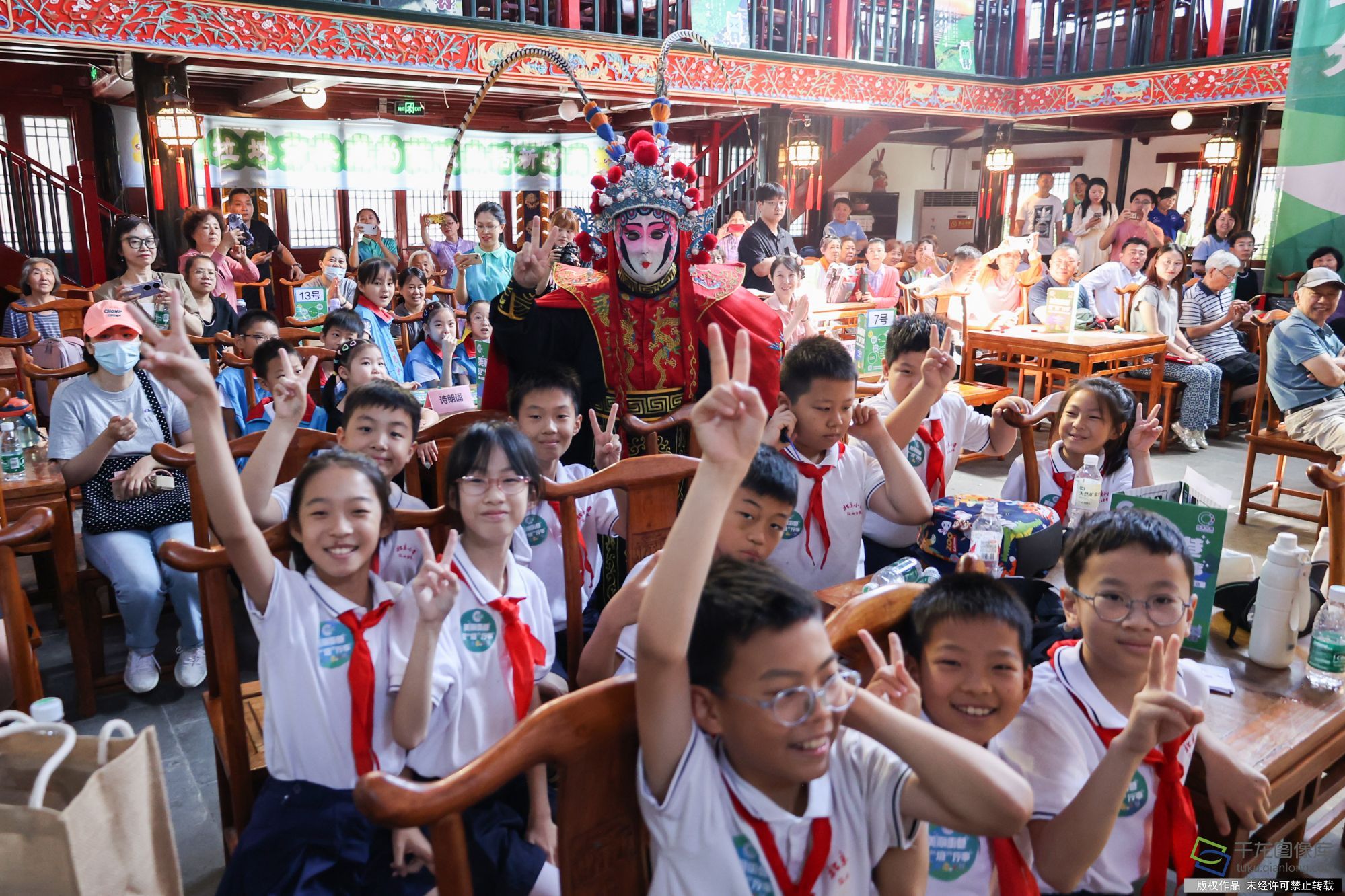 微信图片_20240718193054