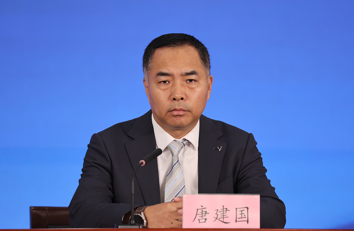 北京市经济和信息化局总经济师 唐建国
