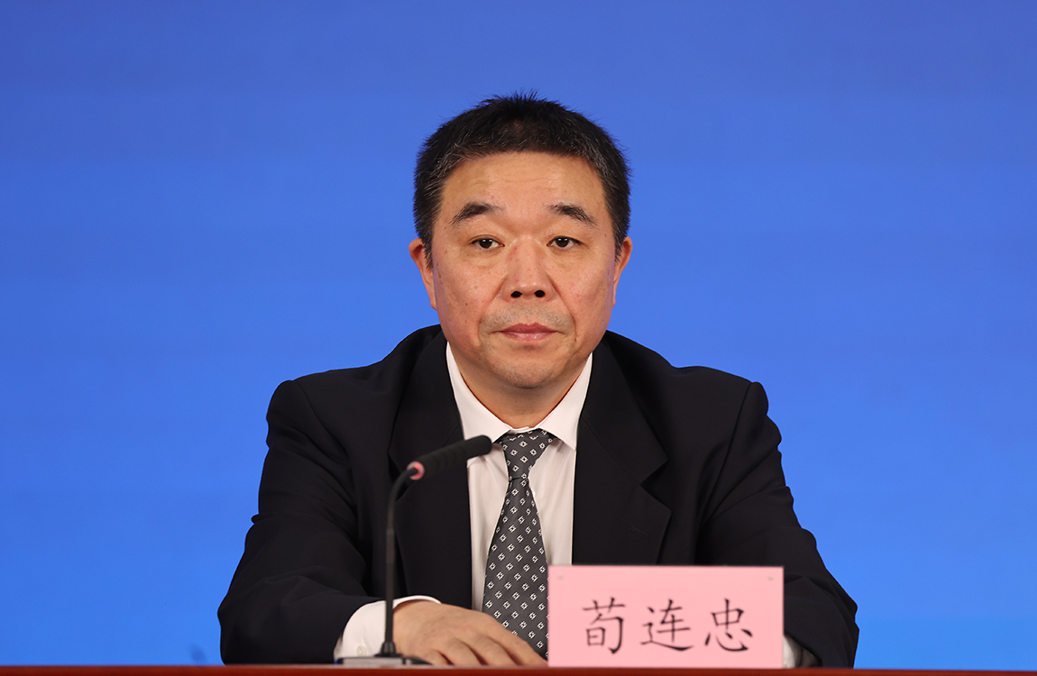 北京市人力资源和社会保障局党组成员、副局长 荀连忠