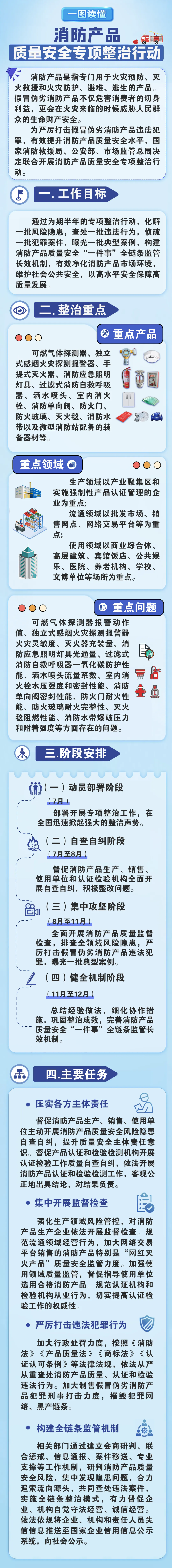 35.webp