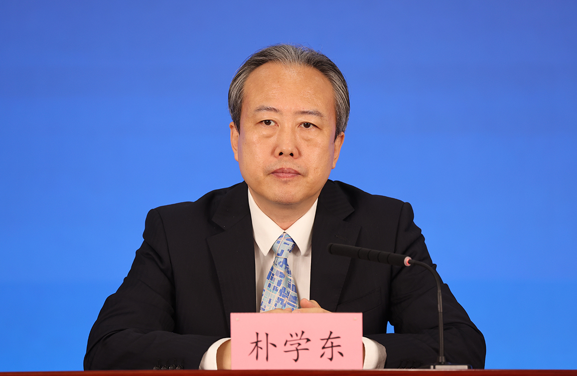 北京市商务局党组书记、局长 朴学东