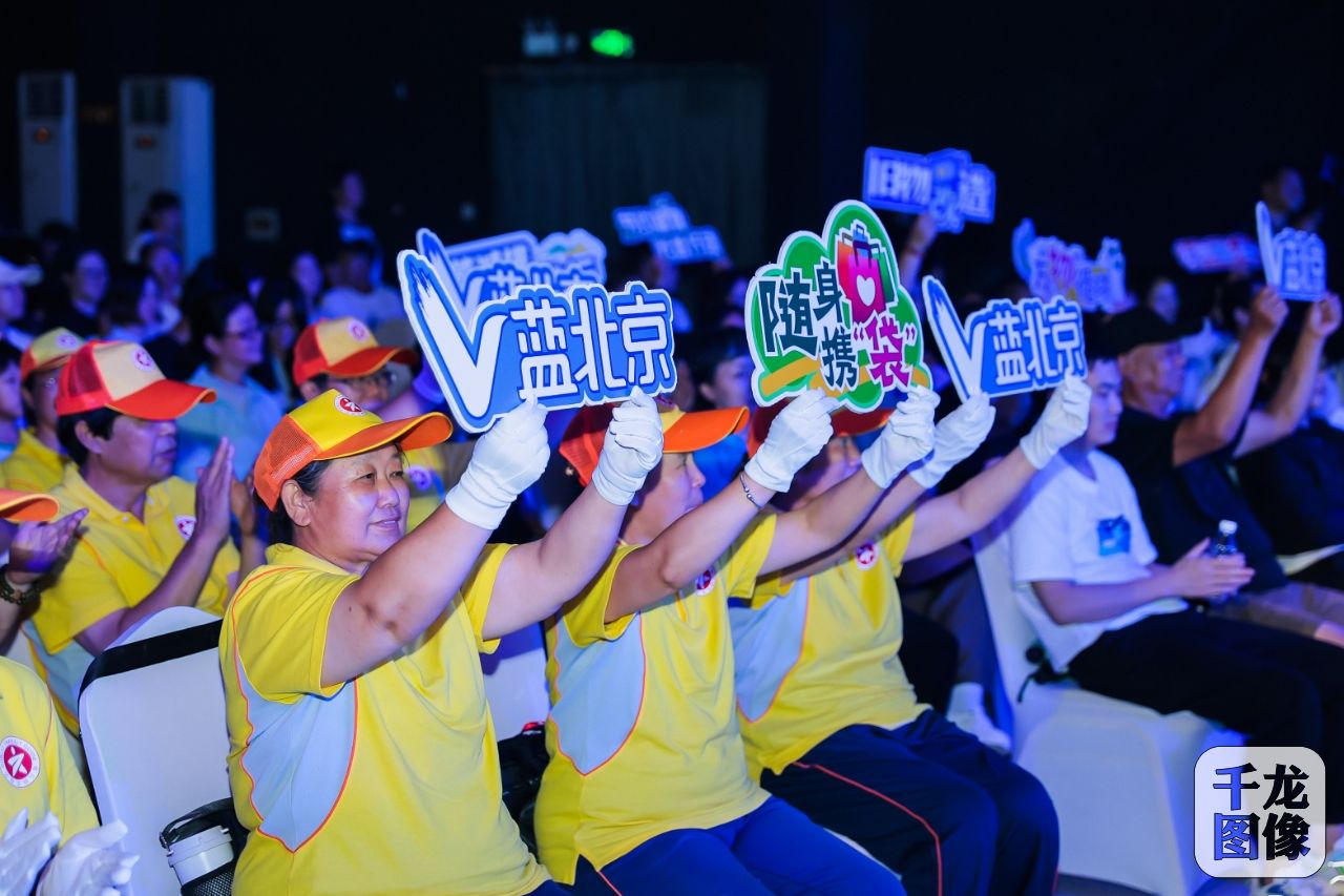 微信图片_20240727000432