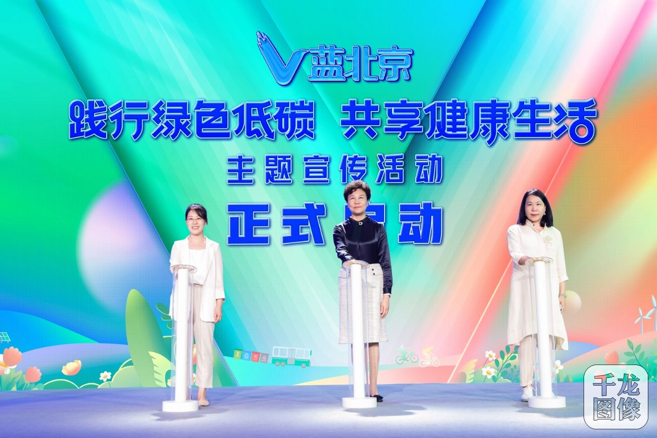 微信图片_20240727000436