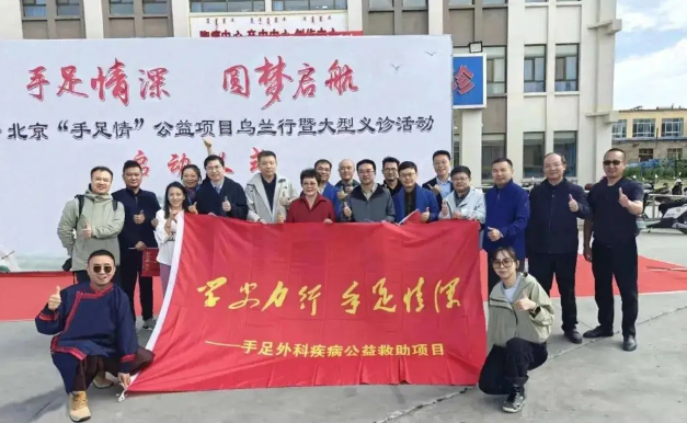QQ截图20240731184246