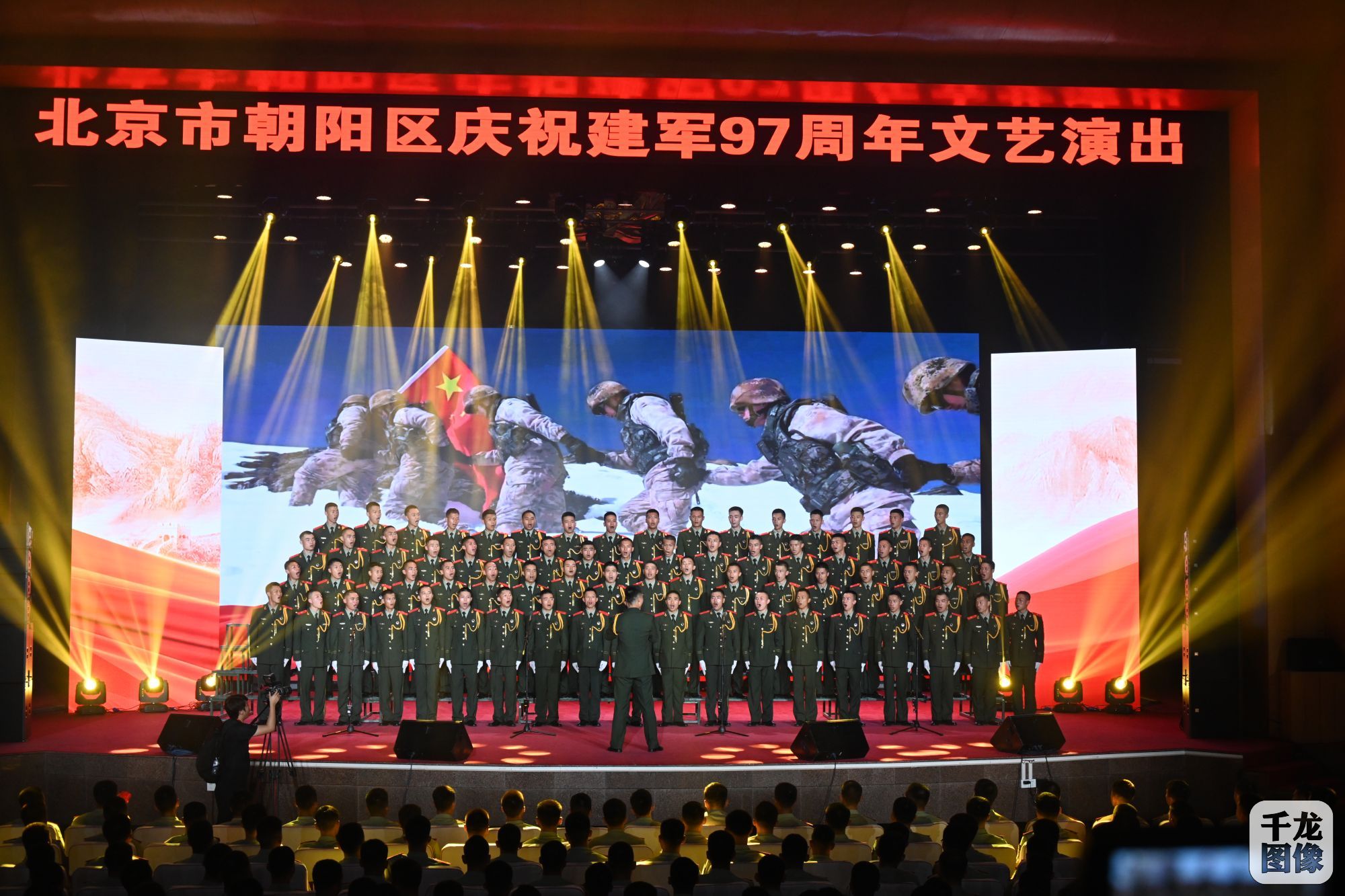 微信图片_20240731224459