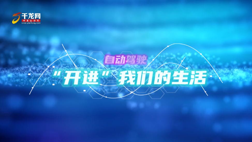 微信图片_20240802083601