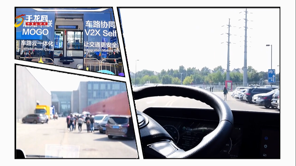 微信图片_20240802083553