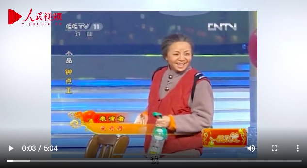 截屏2024-08-03 21.52.44