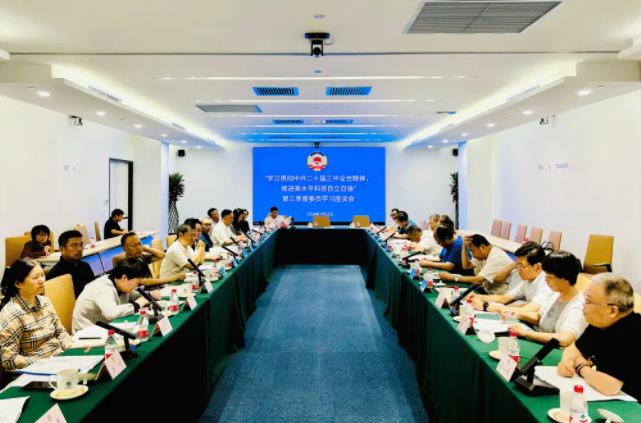 360截图20240805084520944