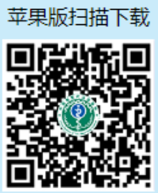 用药效果判断