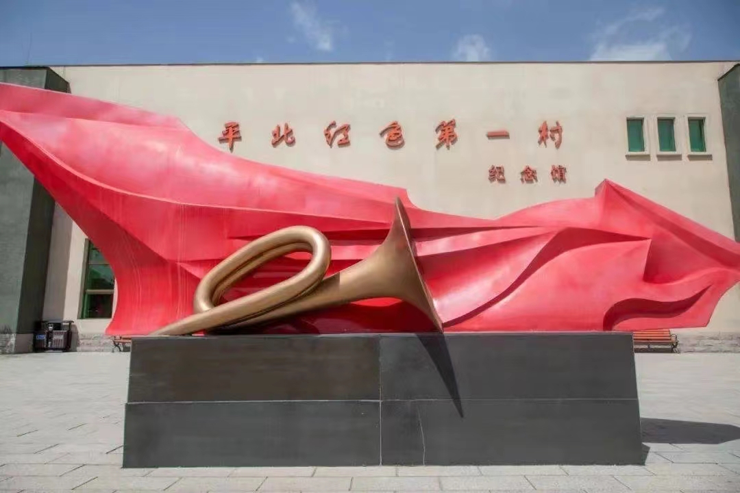 微信图片_20240807074457