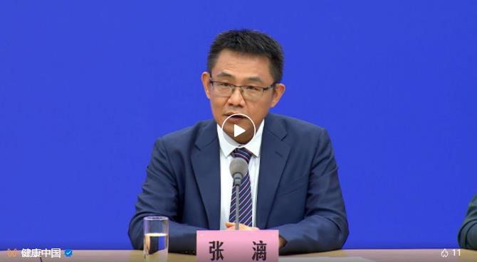 360截图20240809103901954