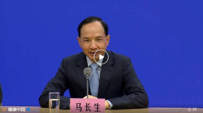 360截图20240809103854378