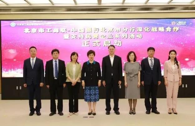 360截图20240812085534004