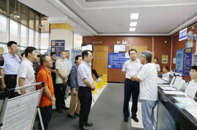 360截图20240813085958690