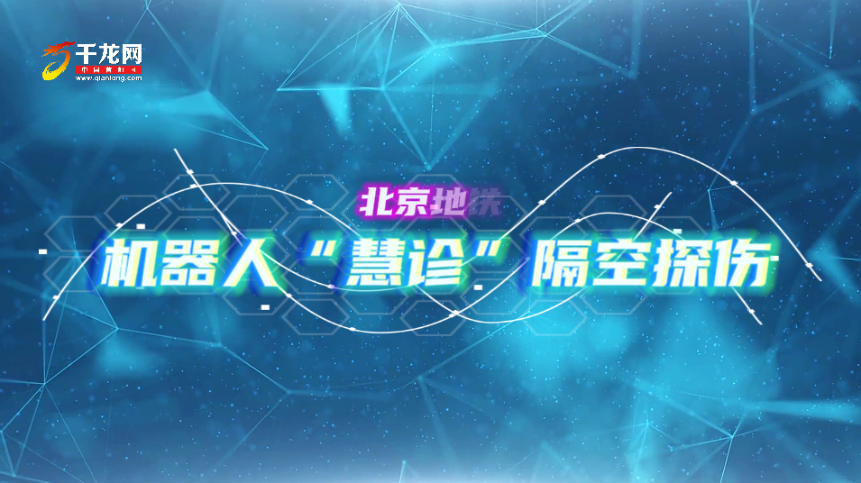 微信图片_20240816172056