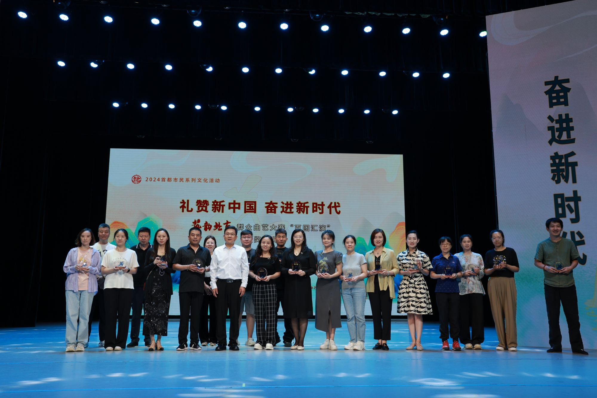 微信图片_20240816221913