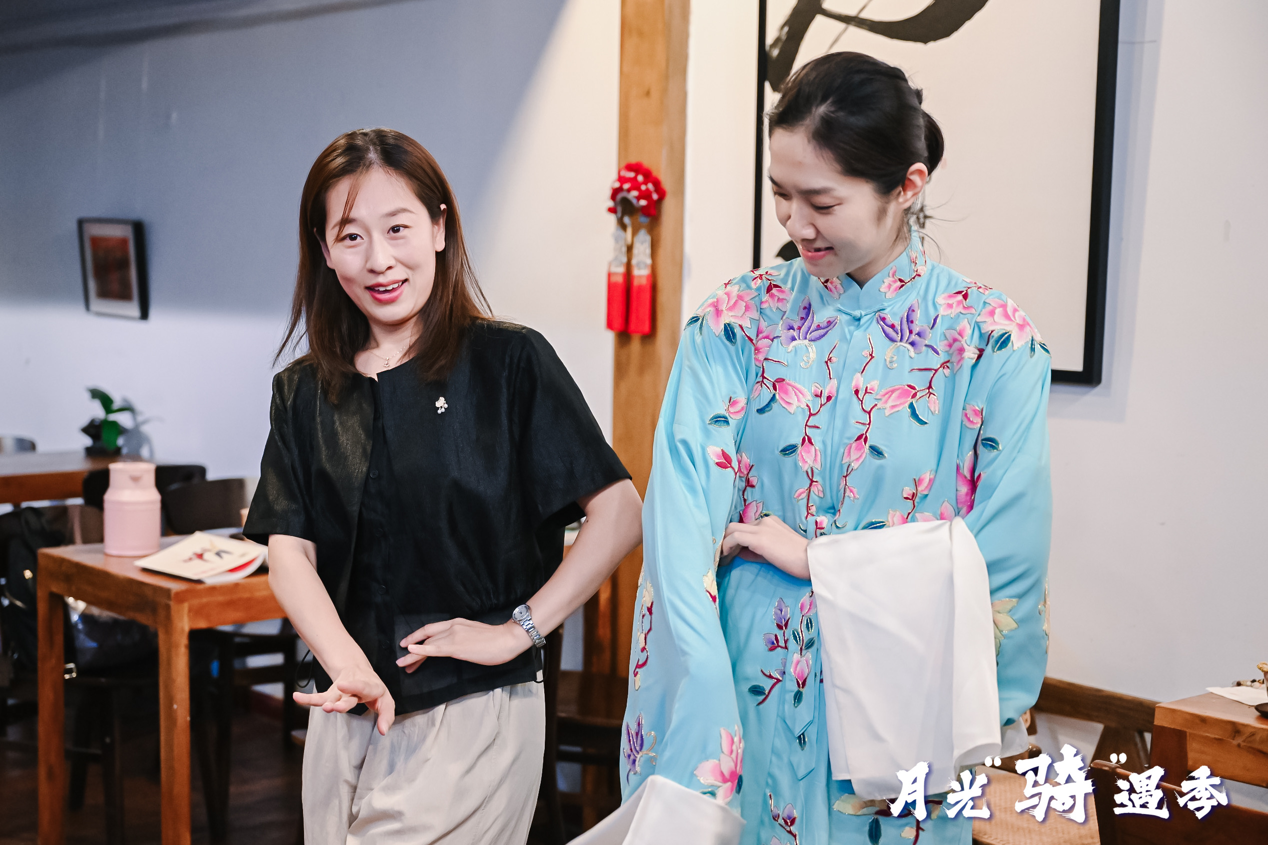 微信图片_20240818084632