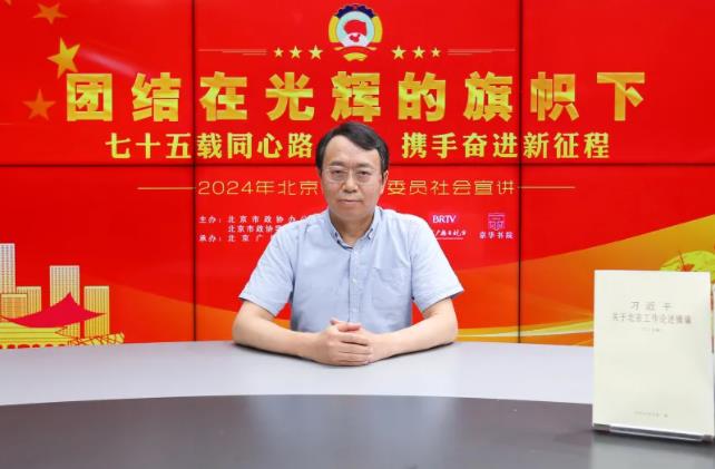 360截图20240820084805719