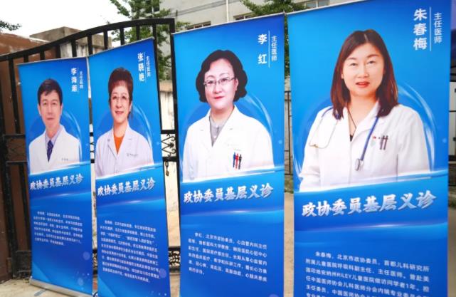 360截图20240820085118980