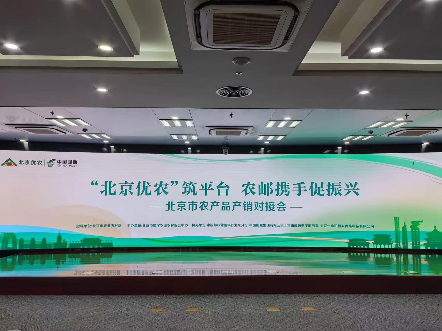 29bbd6e921741dd42ec1132310d481e