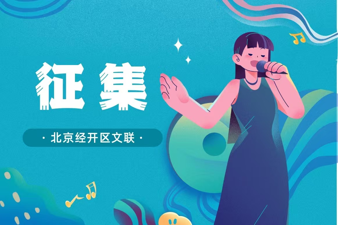 微信图片_20240821081329