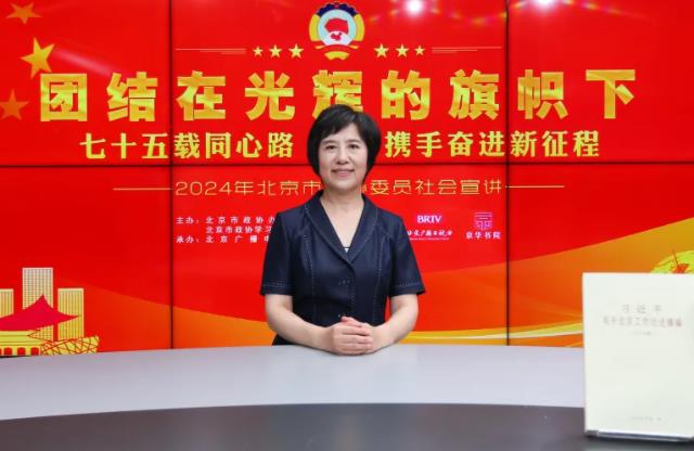 360截图20240821150010160