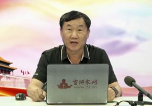 袁本文 北方工业大学马克思主义学院院长