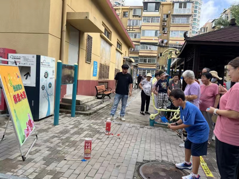 微信图片_20240821211401