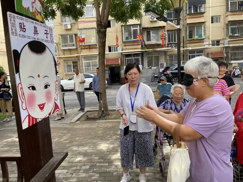 微信图片_20240821211403