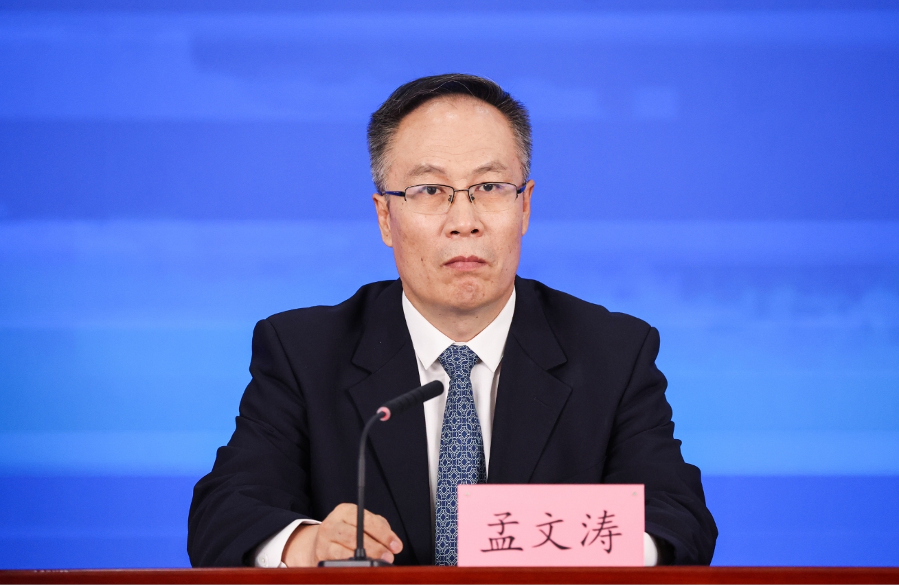 京能集团党委副书记、职工董事、新闻发言人 孟文涛
