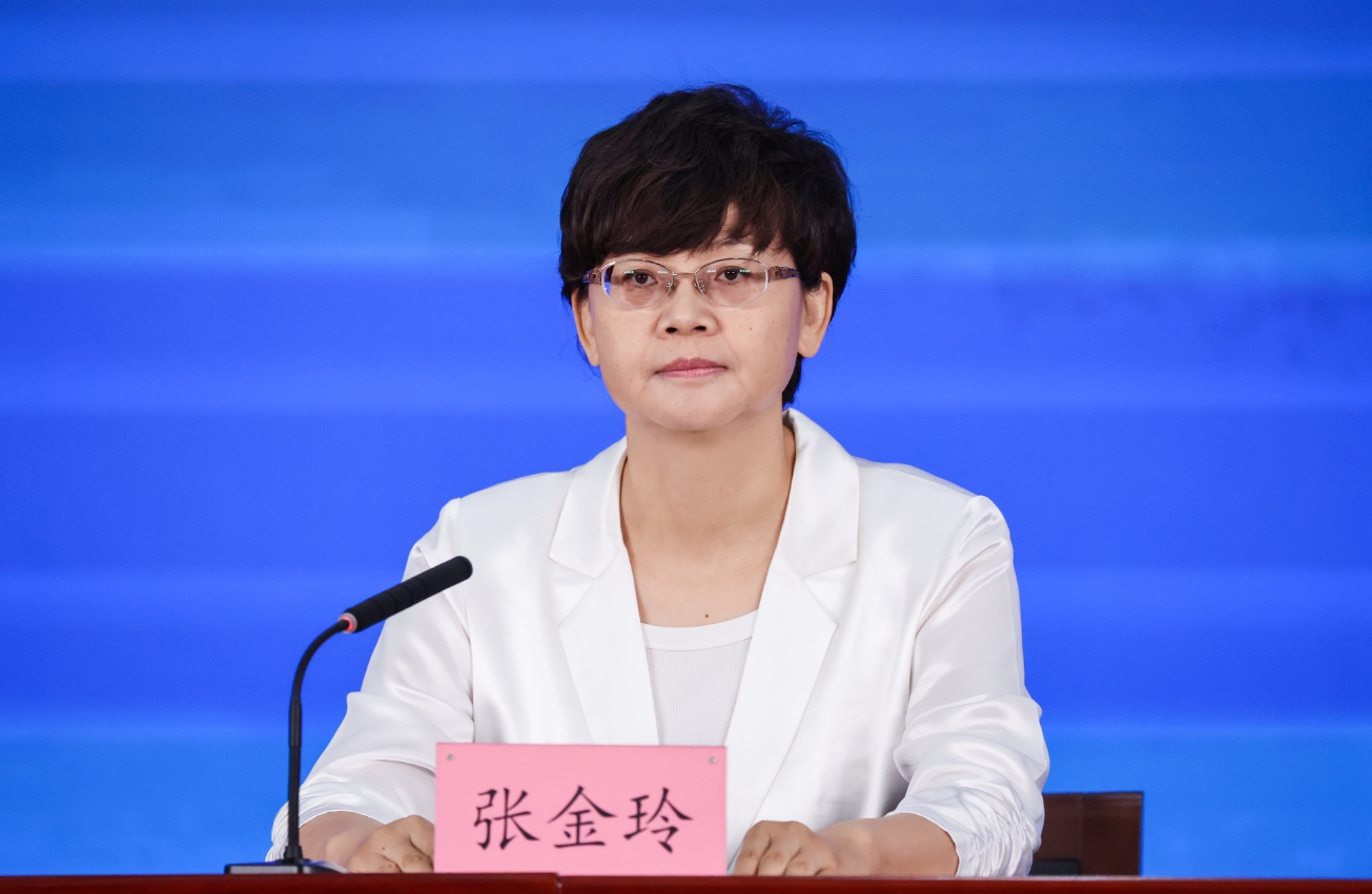 市国资委党委副书记、副主任、一级巡视员、新闻发言人 张金玲