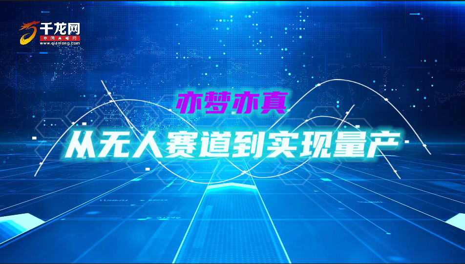 微信图片_20240822195554