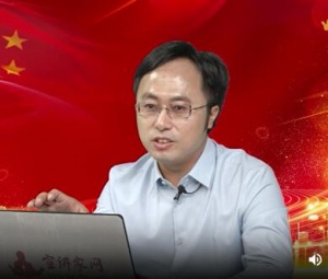 胡波:新时代的中国海洋强国建设-千龙网·中国首都网