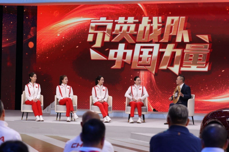微信截图_20240822212841