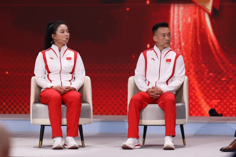 微信截图_20240822212933