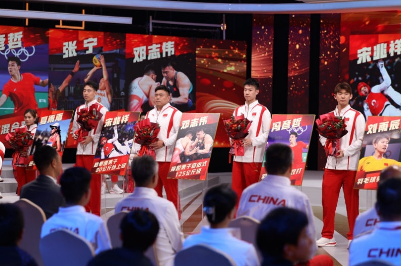 微信截图_20240822212953