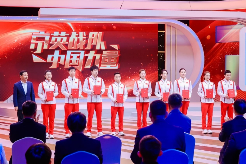 微信截图_20240822213004