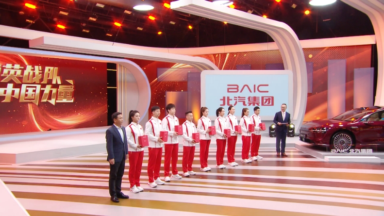 微信截图_20240822213016