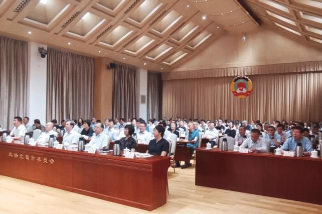 360截图20240823155856226