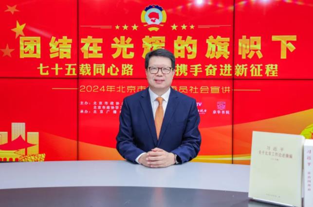 360截图20240823160850122