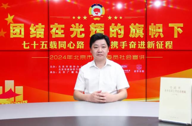 360截图20240826095322820