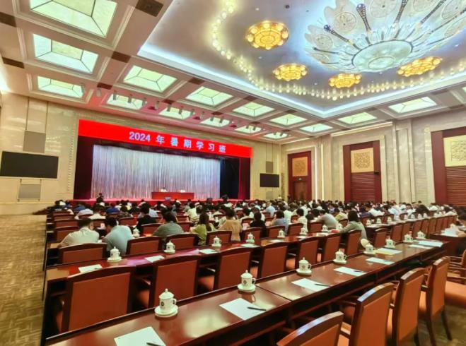 360截图20240826100141380