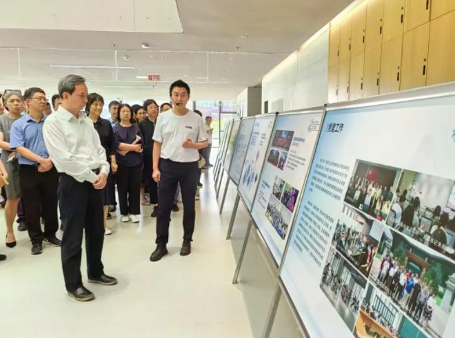 360截图20240826100133523