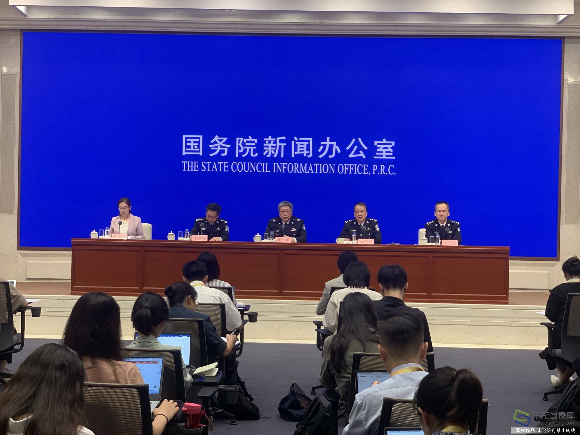 微信图片_20240827140638