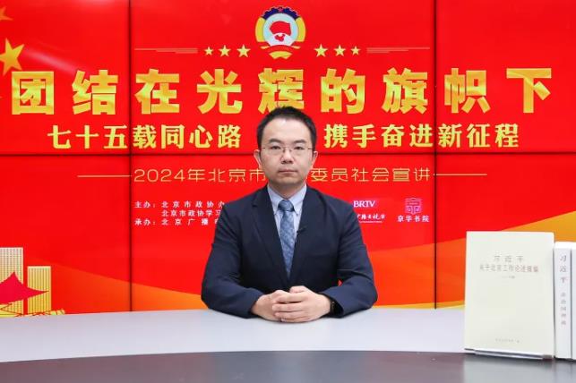 360截图20240827143204180