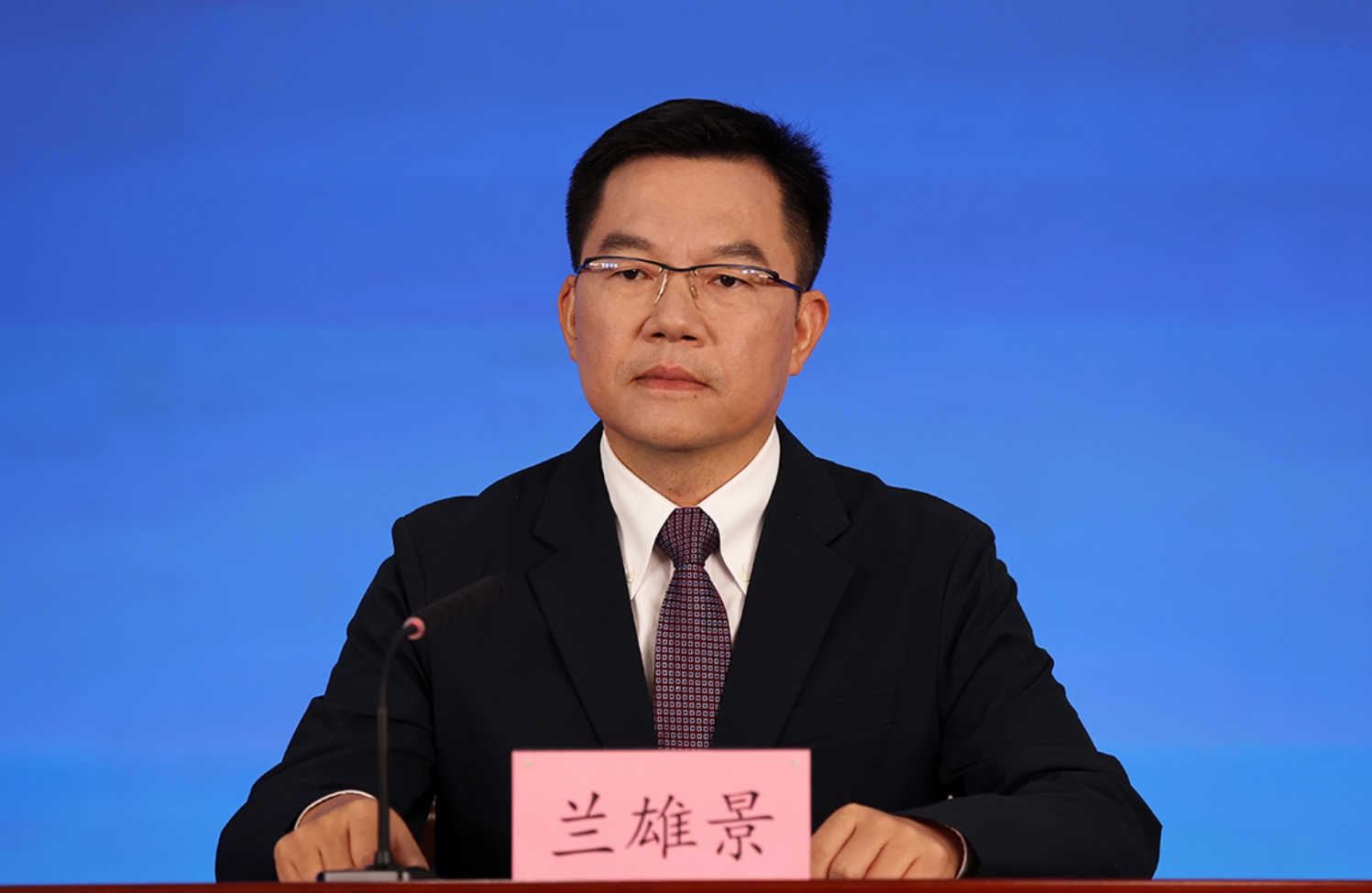 怀柔科学城党工委委员、怀柔科学城管委会副主任、区政府副区长（兼） 兰雄景
